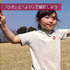 /var/rev0/0947/2414/ph_170413.jpg