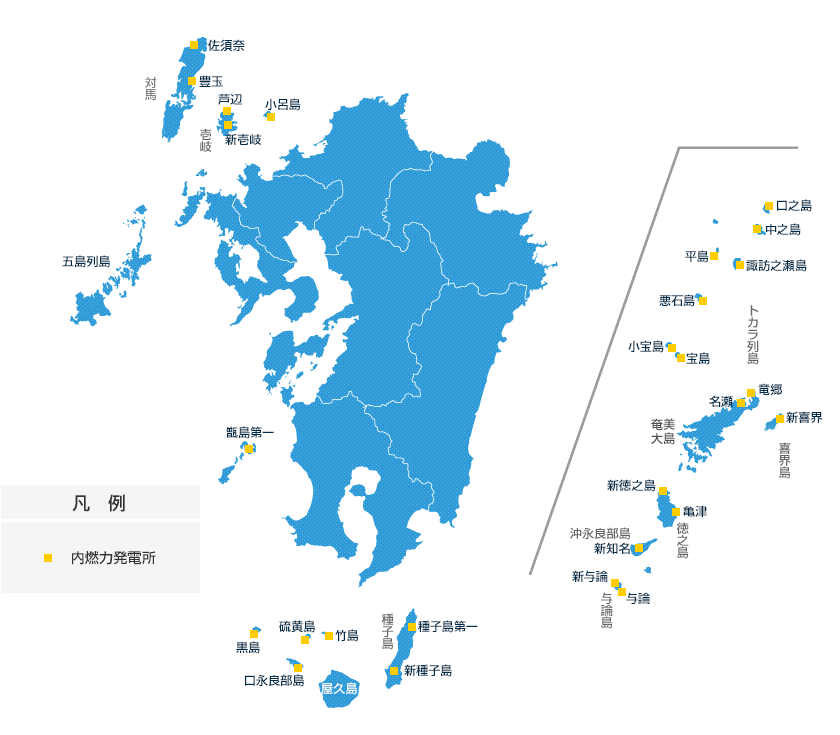 内燃力発電所紹介
