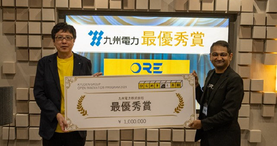 受賞者発表会の様子