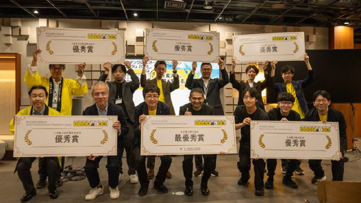 受賞者発表会の様子